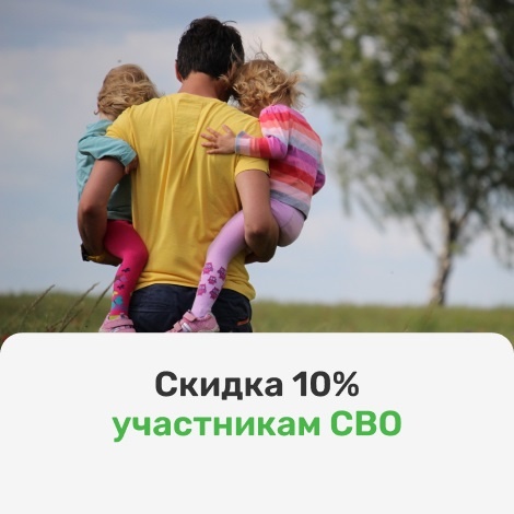 Современный медицинский центр в Острове Современный медицинский центр в Острове