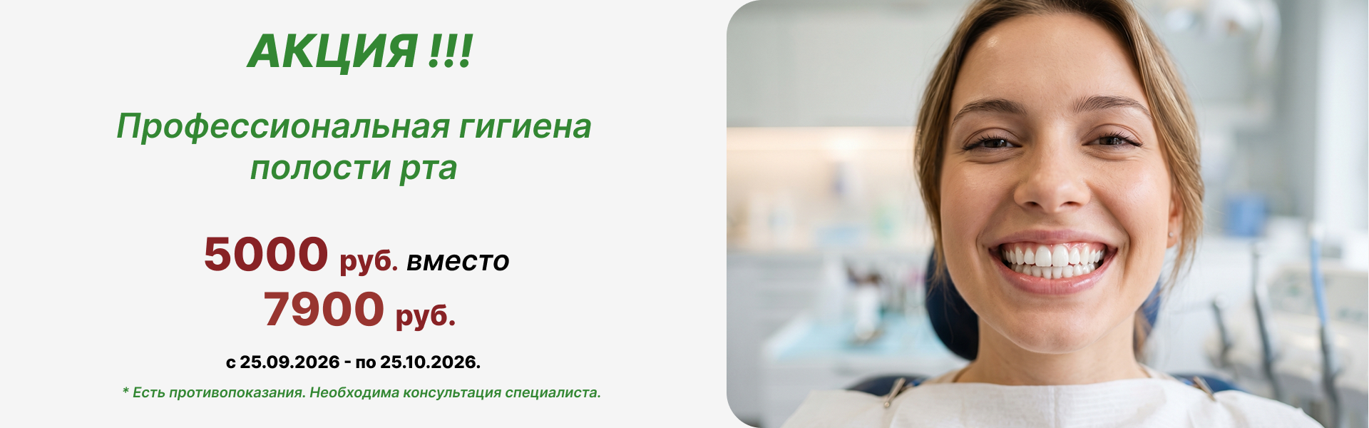 Современный медицинский центр в Острове Современный медицинский центр в Острове