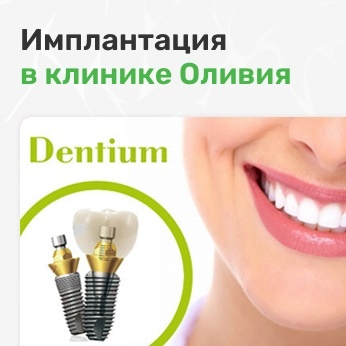 Современный медицинский центр в Острове Современный медицинский центр в Острове