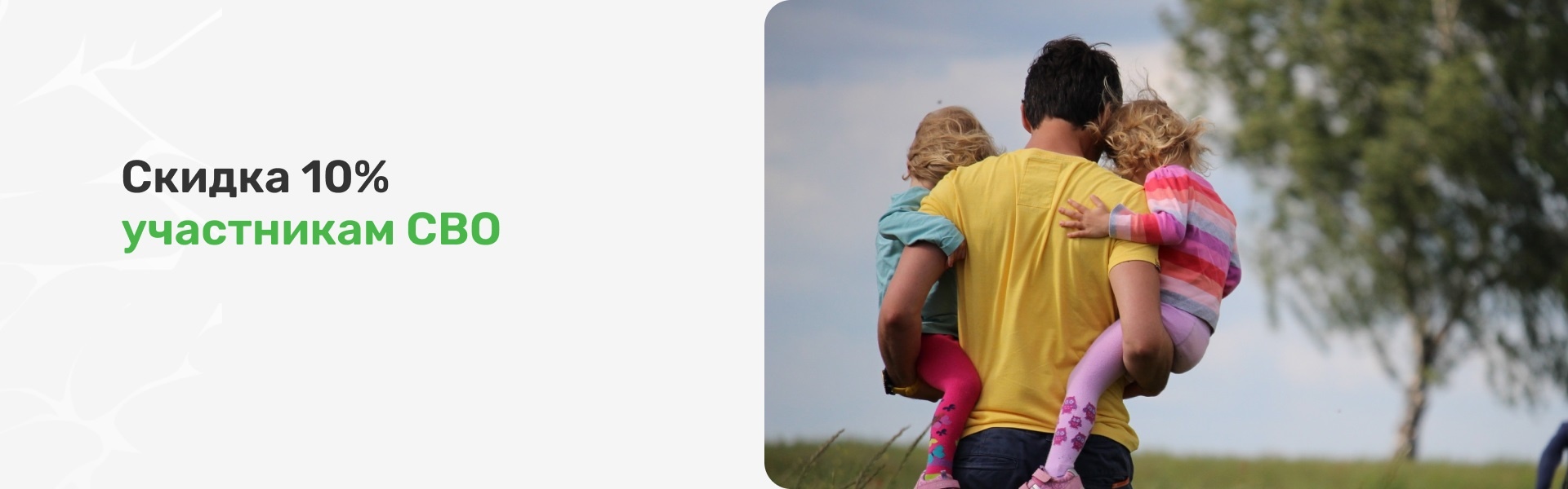 Современный медицинский центр в Острове Современный медицинский центр в Острове