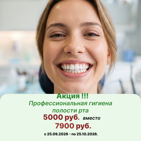 Современный медицинский центр в Острове Современный медицинский центр в Острове