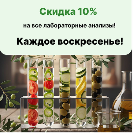Современный медицинский центр в Острове Современный медицинский центр в Острове