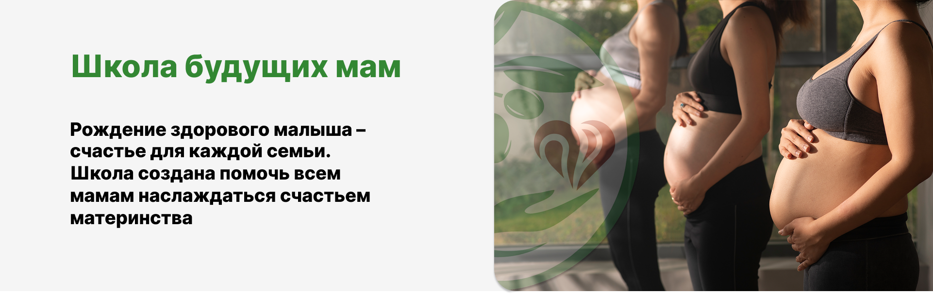 Современный медицинский центр в Острове Современный медицинский центр в Острове