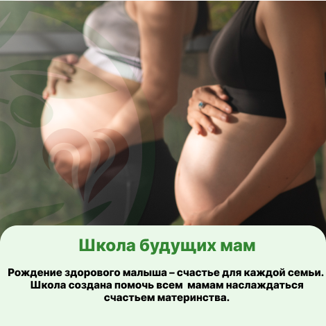 Современный медицинский центр в Острове Современный медицинский центр в Острове